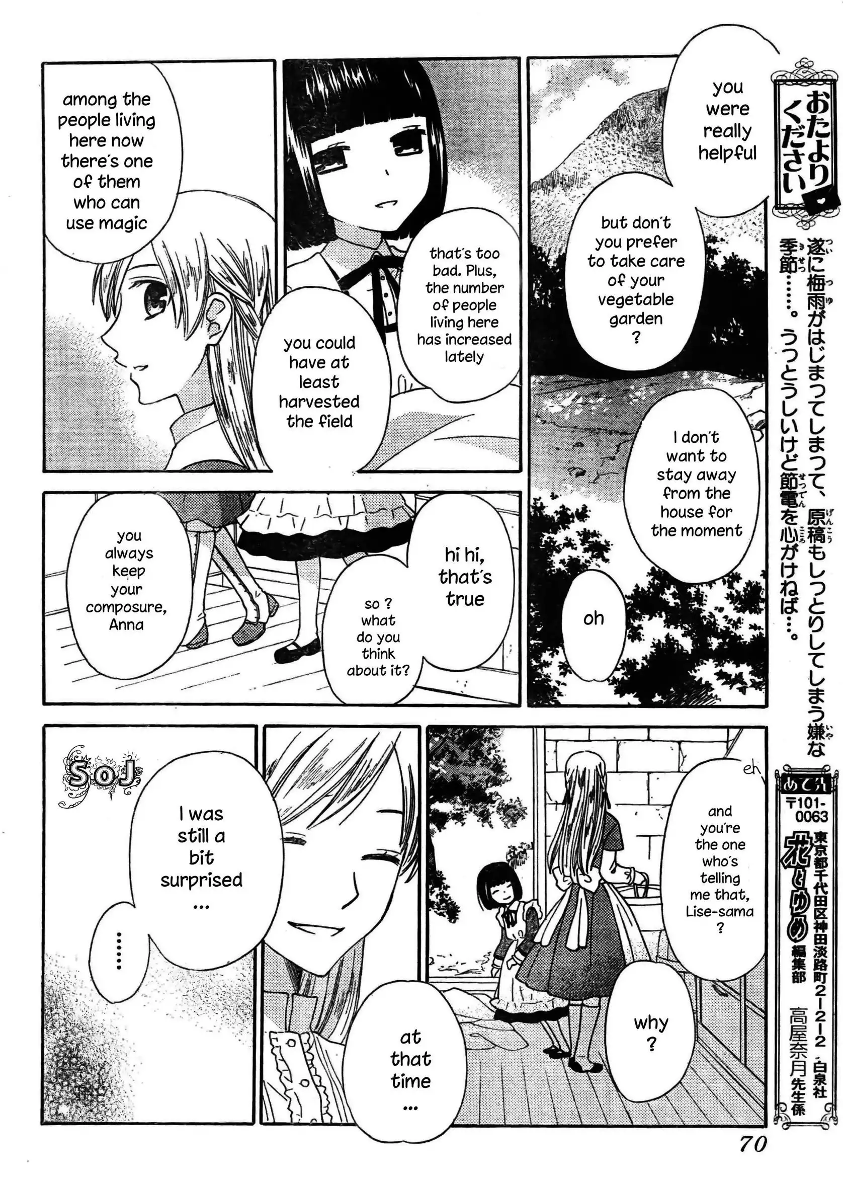 Liselotte to Majo no Mori Chapter 4 15